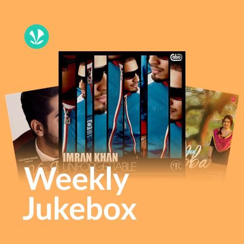 Dard Dilan De - Weekly Jukebox