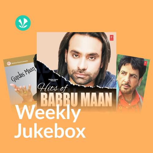 Khusiyaan Manaiye - Weekly Jukebox