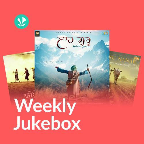 Guru De Sikh - Weekly Jukebox