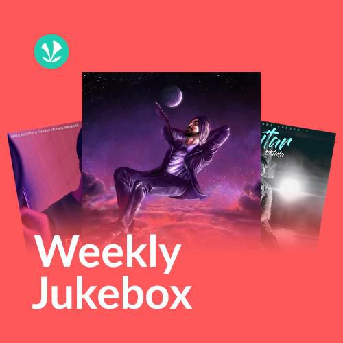 Gedi Shedi - Weekly Jukebox