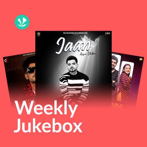 Dating Shating - Weekly Jukebox