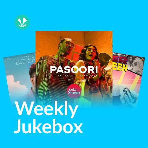 Dating Shating - Weekly Jukebox