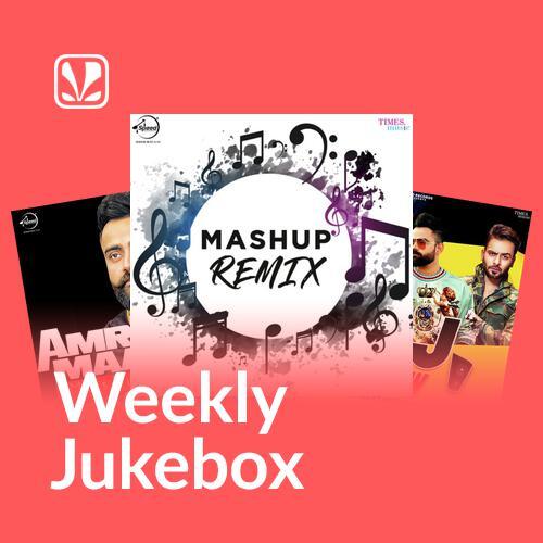 Bhangra - Weekly Jukebox