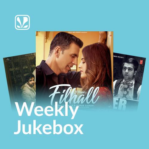 Sad Romantic - Weekly Jukebox