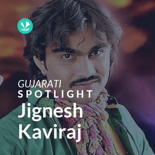 Jignesh Kaviraj - Spotlight