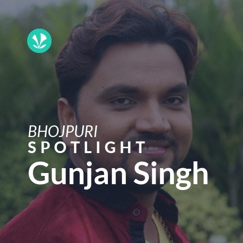 Gunjan Singh - Spotlight