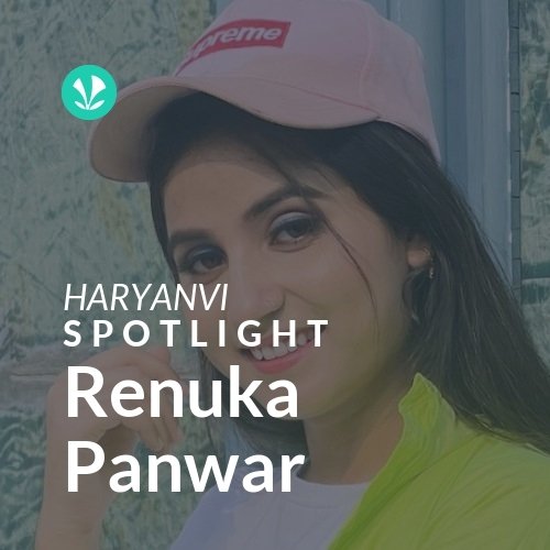 Renuka Panwar - Spotlight