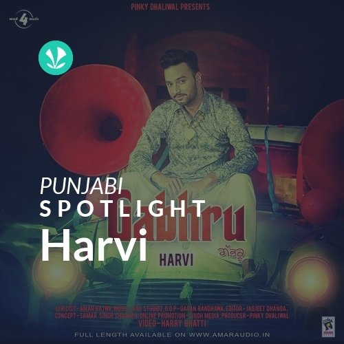 Harvi - Spotlight