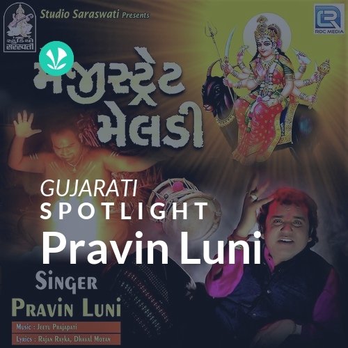 Pravin Luni - Spotlight