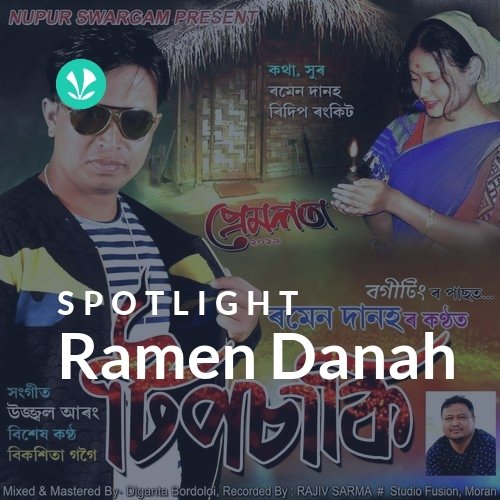 Ramen Danah - Spotlight