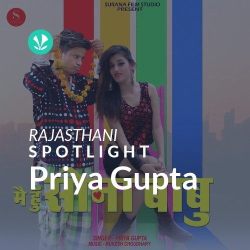 Priya Gupta - Spotlight