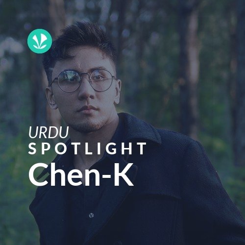 Chen-K - Spotlight