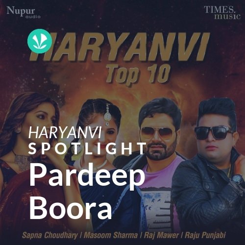 Pardeep Boora - Spotlight