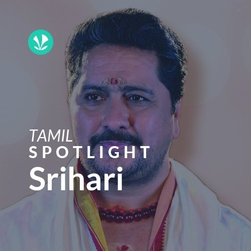 Srihari - Spotlight