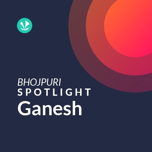 Ganesh - Spotlight