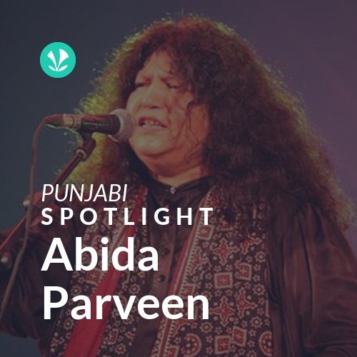 Abida Parveen - Spotlight