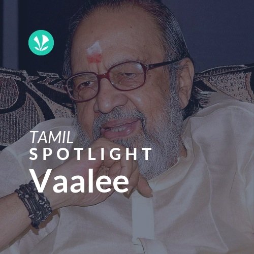 Vaalee - Spotlight