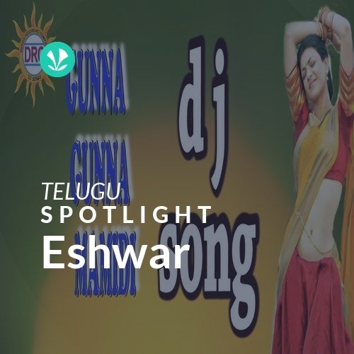 Eshwar - Spotlight
