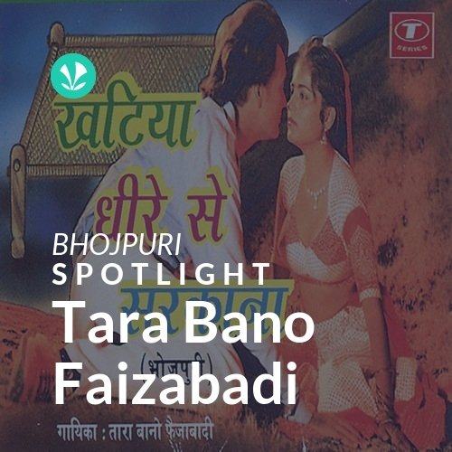Tara Bano Faizabadi - Spotlight