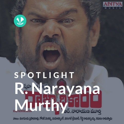 R. Narayana Murthy - Spotlight