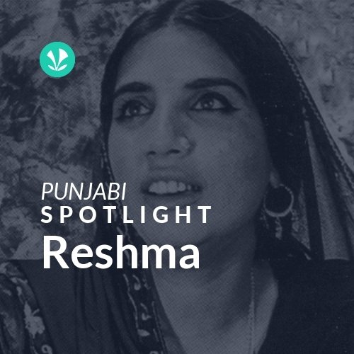 Reshma - Spotlight