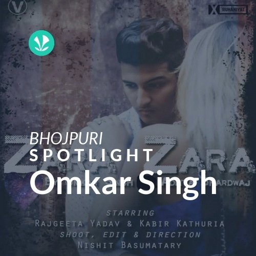 Omkar Singh - Spotlight