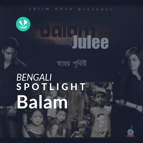 Balam - Spotlight