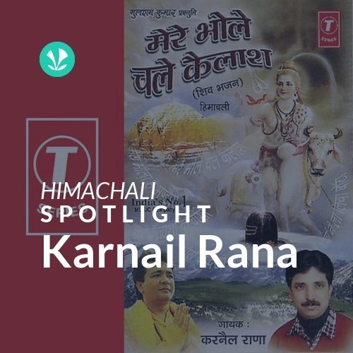 Karnail Rana - Spotlight