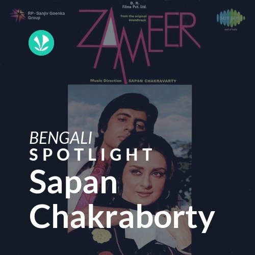 Sapan Chakraborty - Spotlight