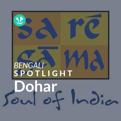 Dohar - Spotlight