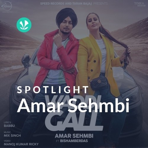 Amar Sehmbi - Spotlight
