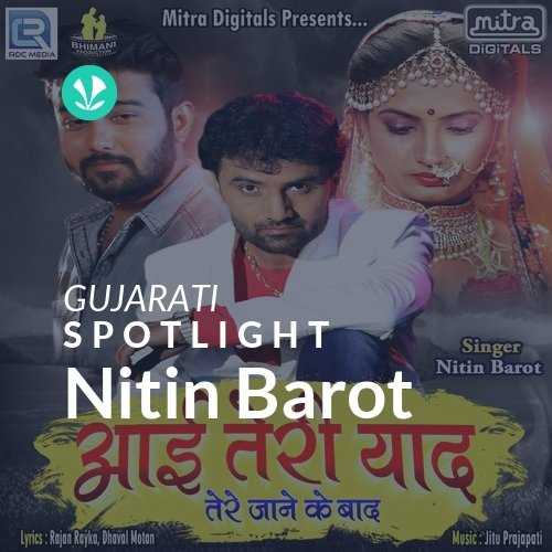 Nitin Barot - Spotlight