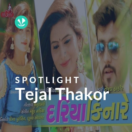Tejal Thakor - Spotlight