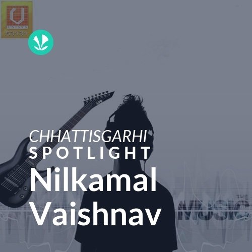Nilkamal Vaishnav - Spotlight