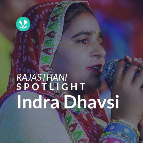 Indra Dhavsi - Spotlight