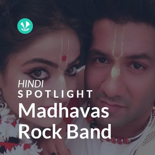 Madhavas Rock Band - Spotlight