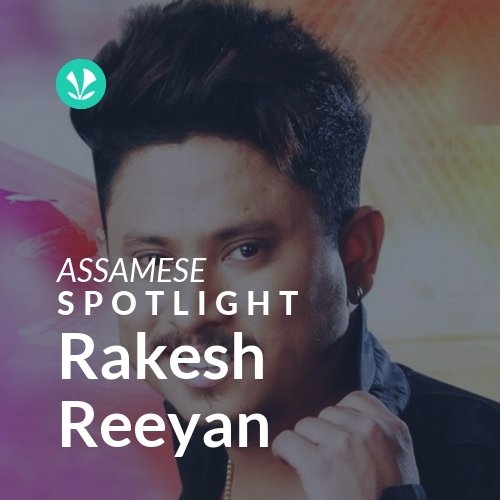 Rakesh Reeyan - Spotlight