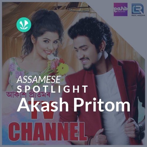 Akash Pritom - Spotlight