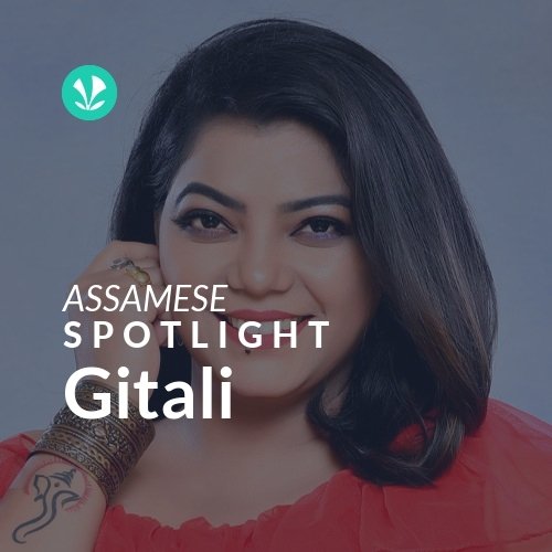 Gitali - Spotlight