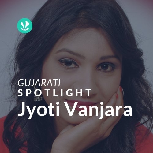 Jyoti Vanjara - Spotlight