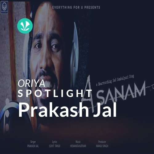 Prakash Jal - Spotlight