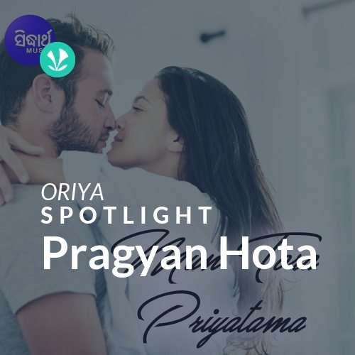 Pragyan Hota - Spotlight