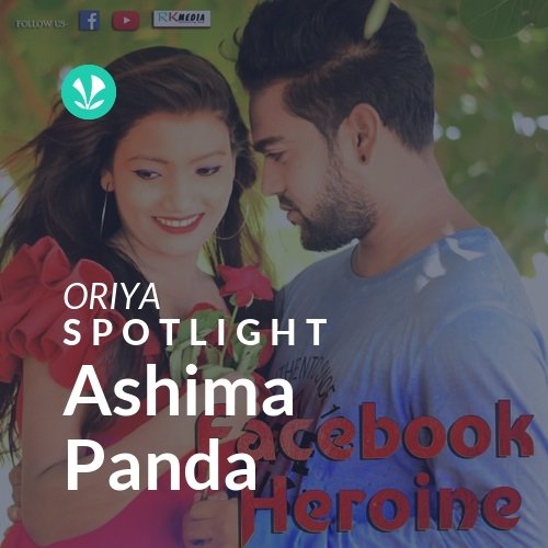 Ashima Panda - Spotlight
