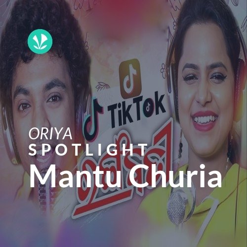 Mantu Churia - Spotlight