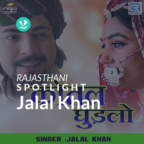 Jalal Khan - Spotlight