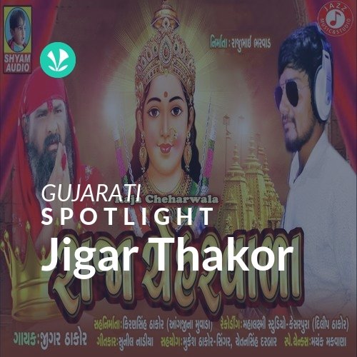 Jigar Thakor - Spotlight