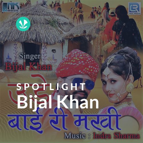 Bijal Khan - Spotlight