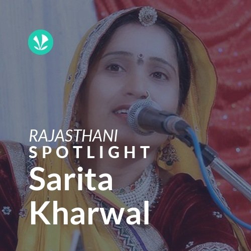 Sarita Kharwal - Spotlight