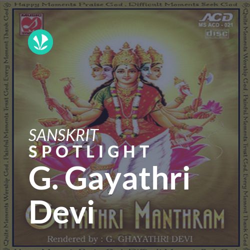 G. Gayathri Devi - Spotlight