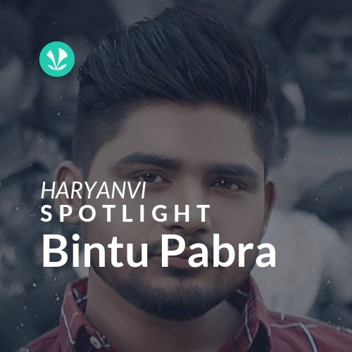 Bintu Pabra - Spotlight